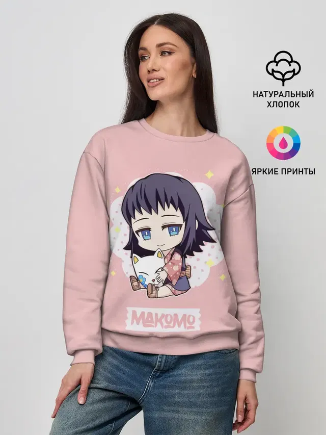 Женский свитшот