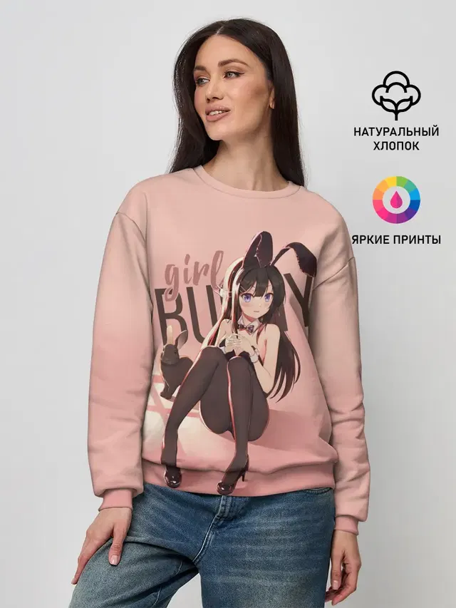 Женский свитшот