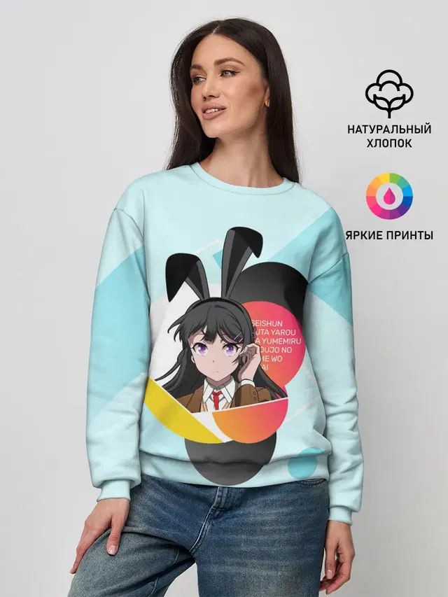 Женский свитшот