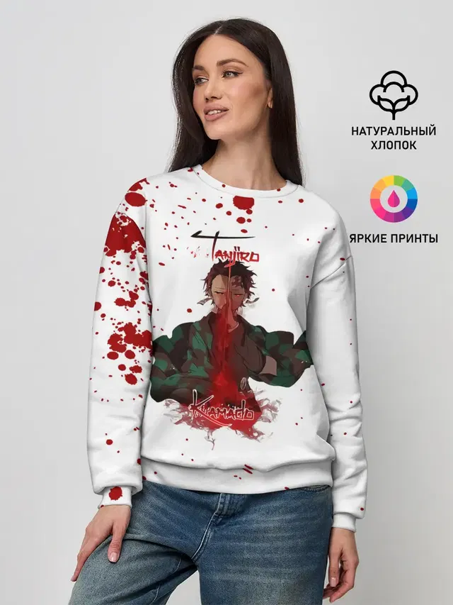 Женский свитшот
