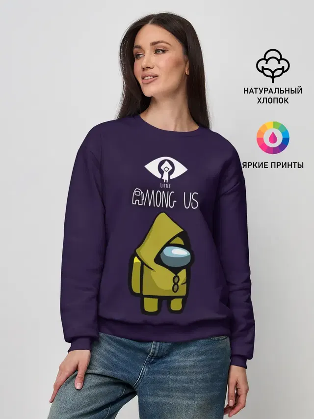 Женский свитшот