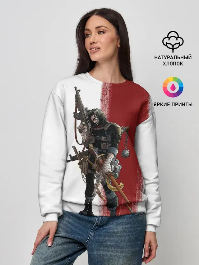 Женский свитшот