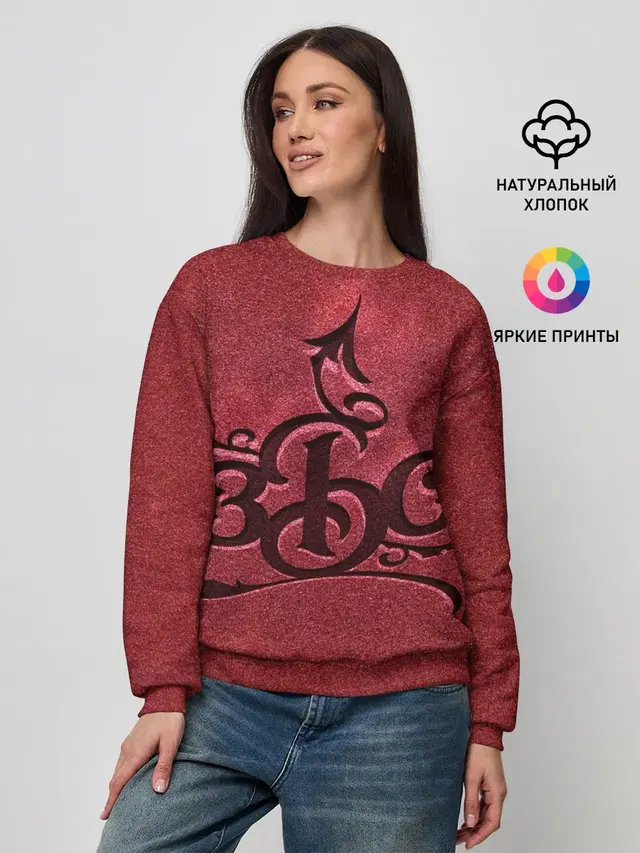 Женский свитшот