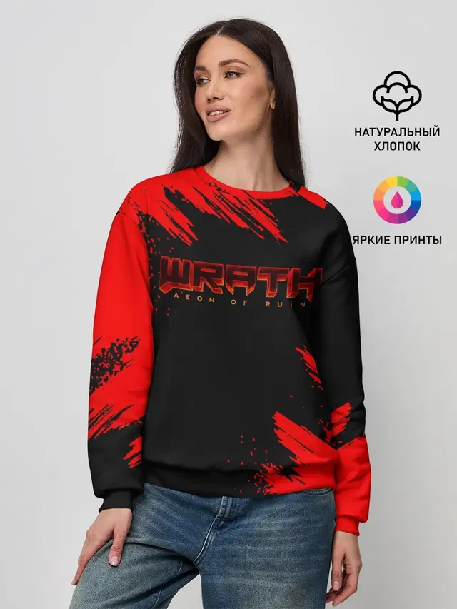 Женский свитшот