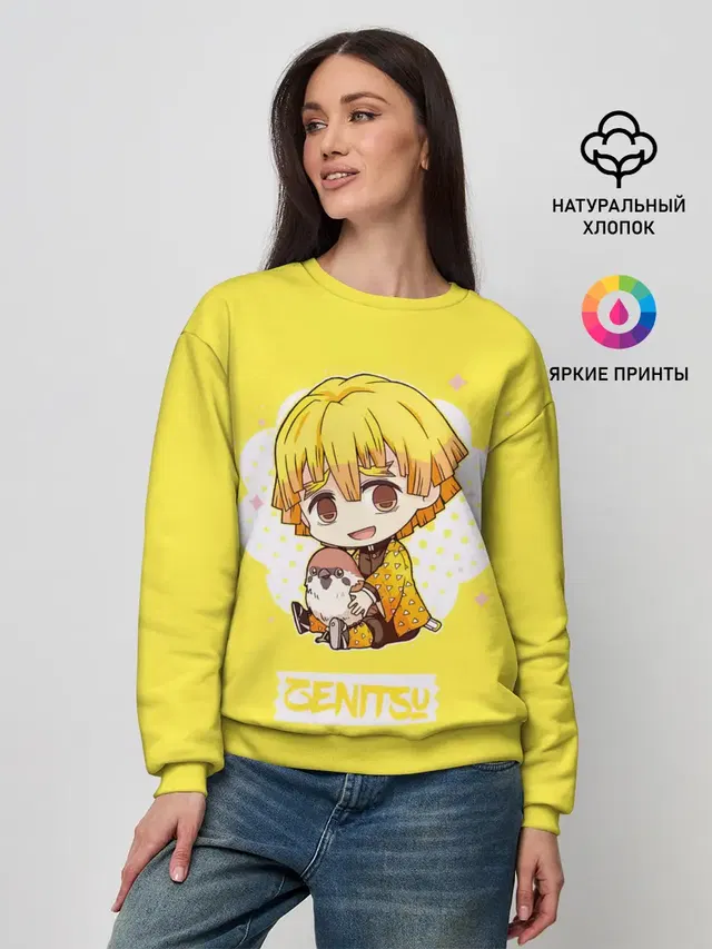 Женский свитшот