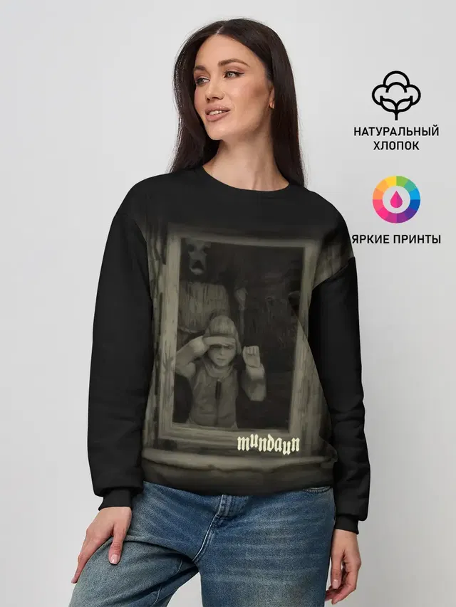 Женский свитшот