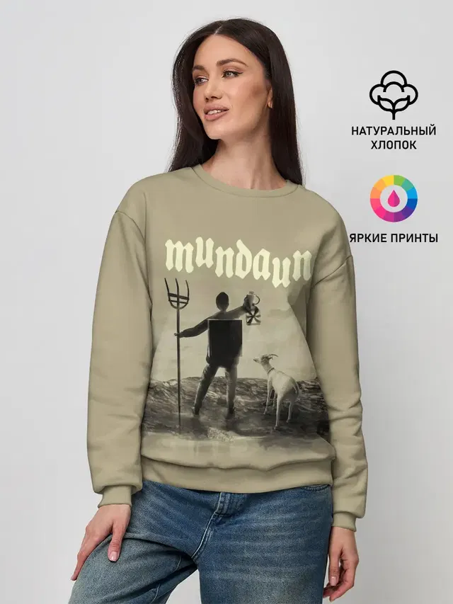Женский свитшот