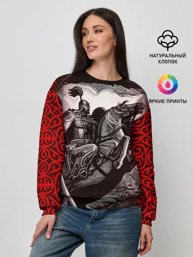 Женский свитшот