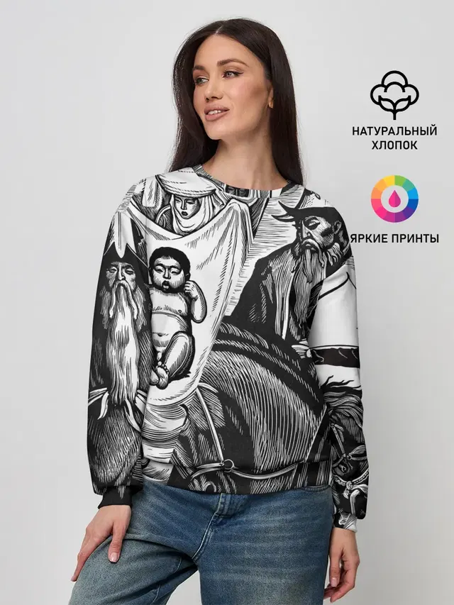 Женский свитшот