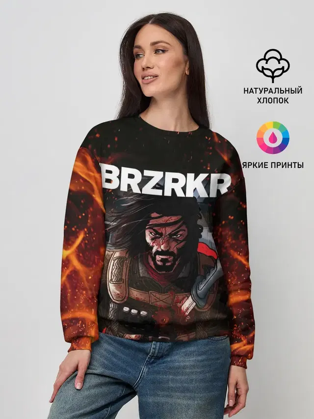 Женский свитшот