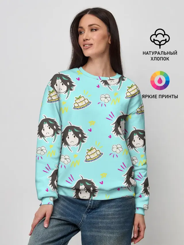 Женский свитшот