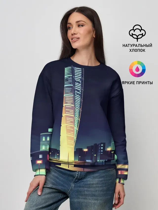 Женский свитшот