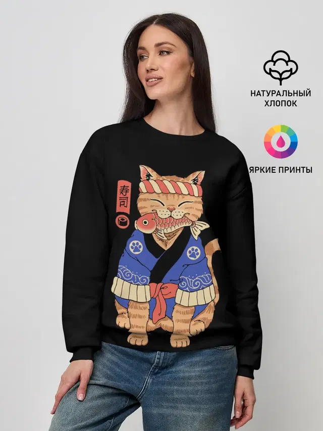 Женский свитшот