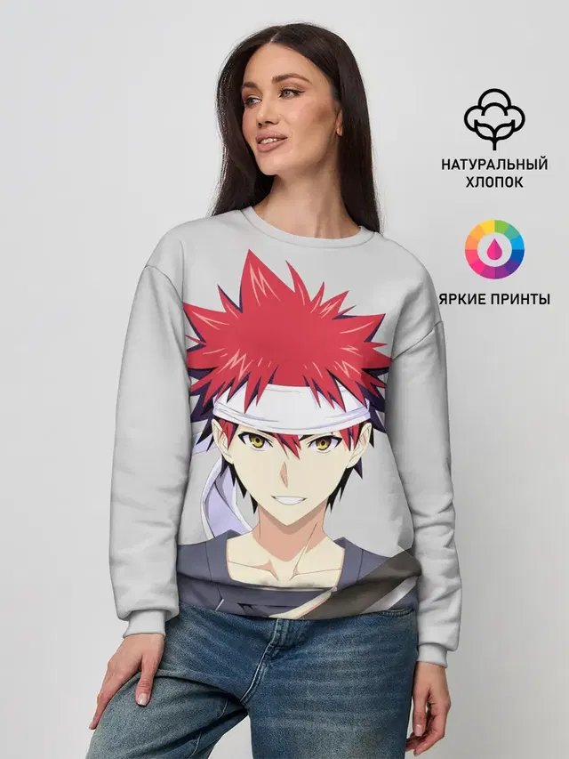 Food wars Shokugeki no Soma