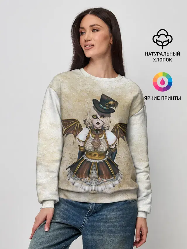 Стимпанк Девушка
