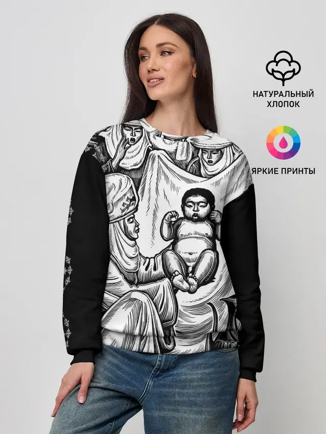 Женский свитшот