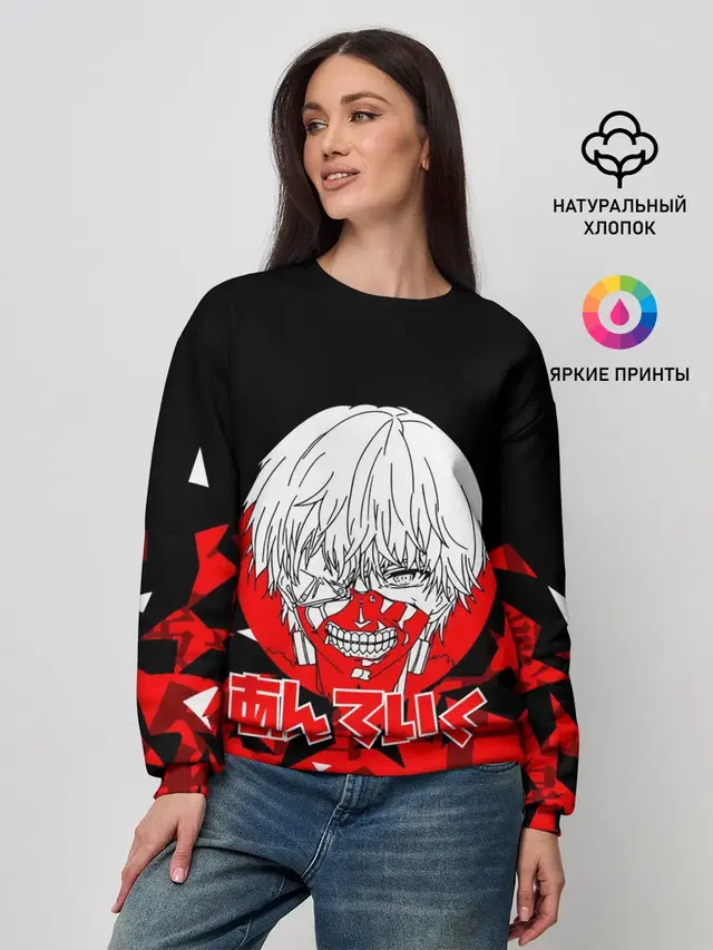 Женский свитшот
