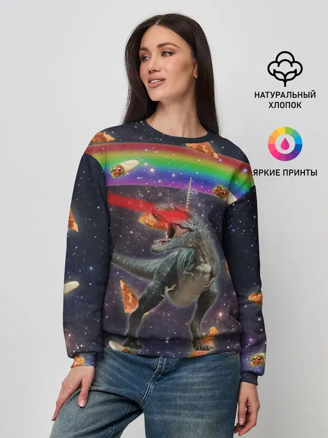 Женский свитшот