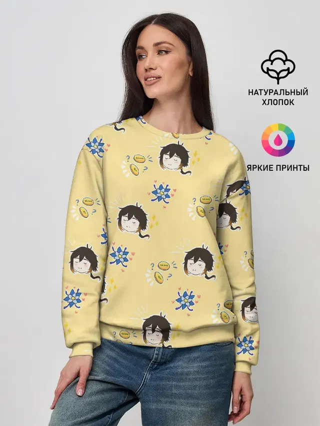 Женский свитшот