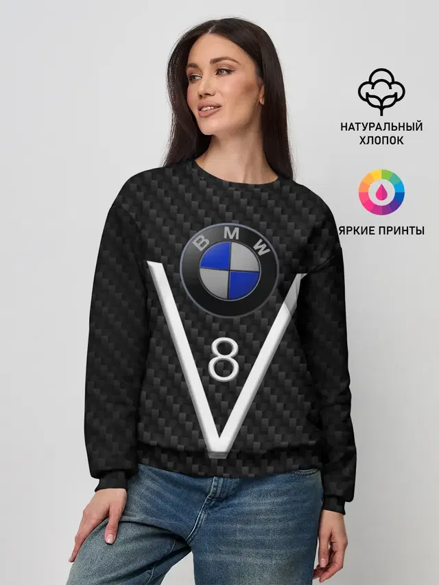 Женский свитшот