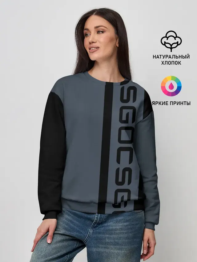Женский свитшот