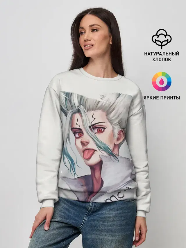 Исигами Сэнку