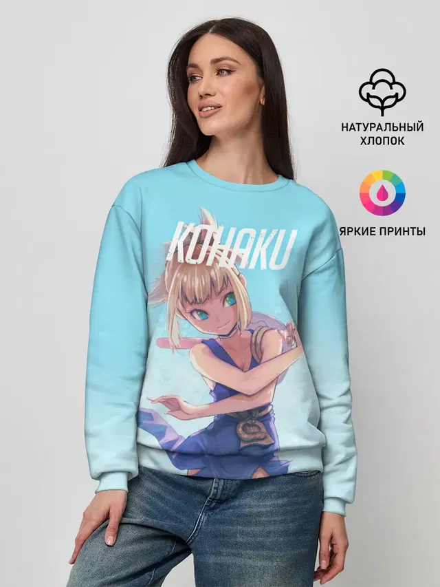 Кохаку Доктор Стоун