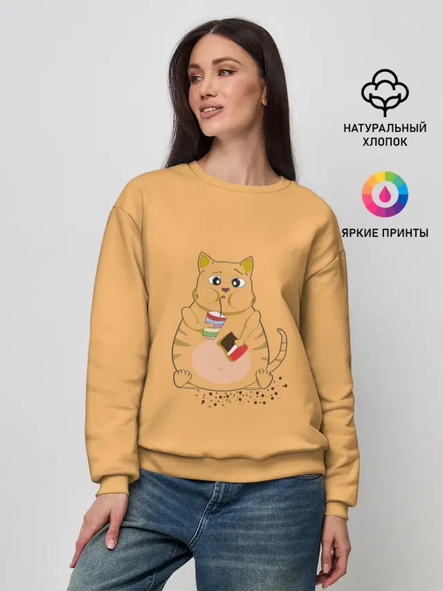 Женский свитшот