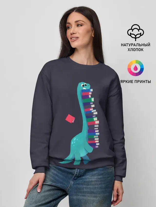 Женский свитшот