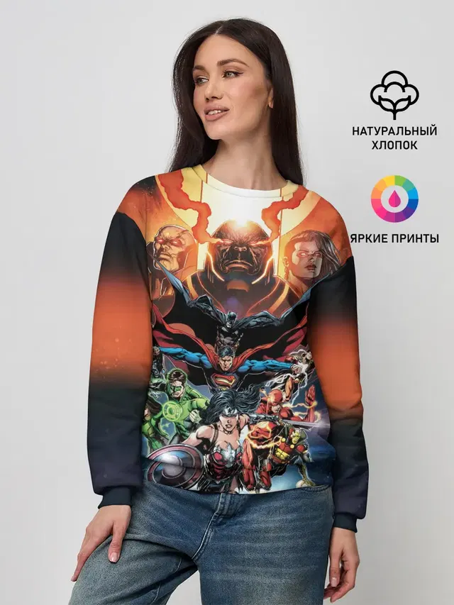 Darkseid VS Justice League
