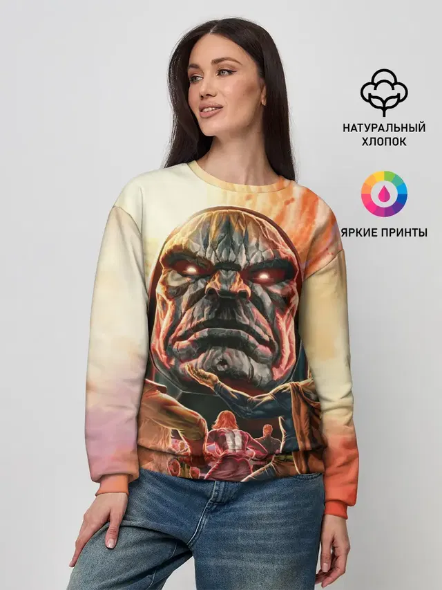 Darkseid | Дарксайд смотрит с высока