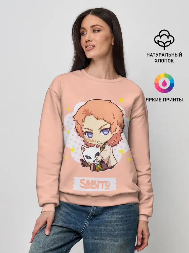 Женский свитшот