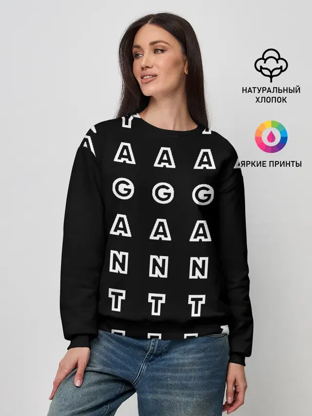 Женский свитшот