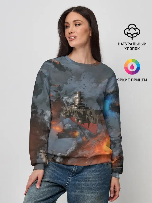 Стимпанк бой | Steampunk Ship
