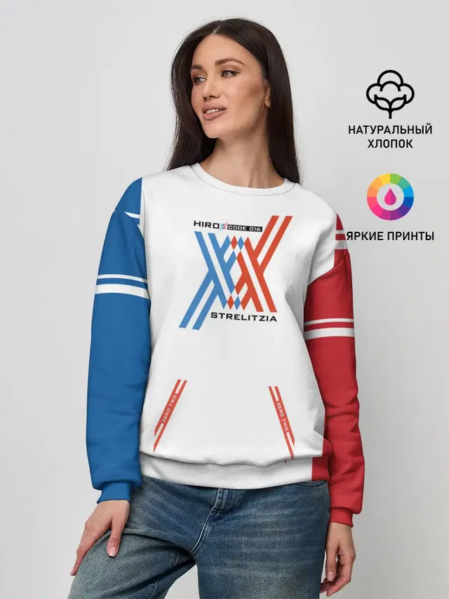 Женский свитшот