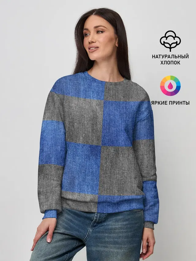 Женский свитшот с принтом «Текстуры — Denim Patchwork»