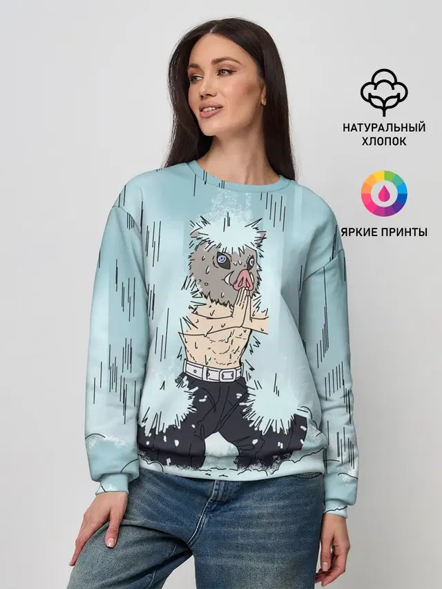Женский свитшот