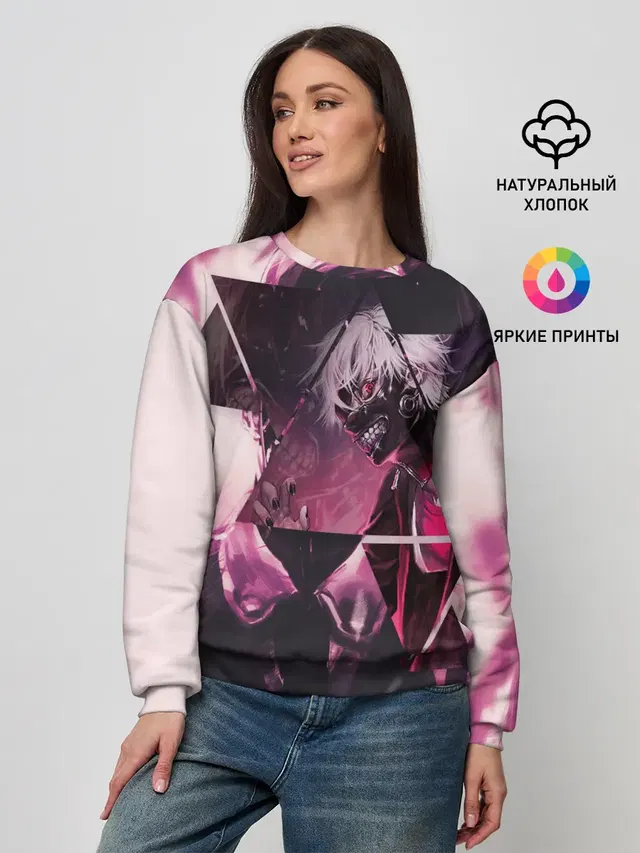 Одноглазый король Канеки