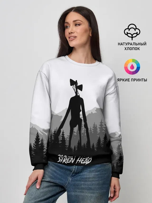 SIREN HEAD | DARK FOREST