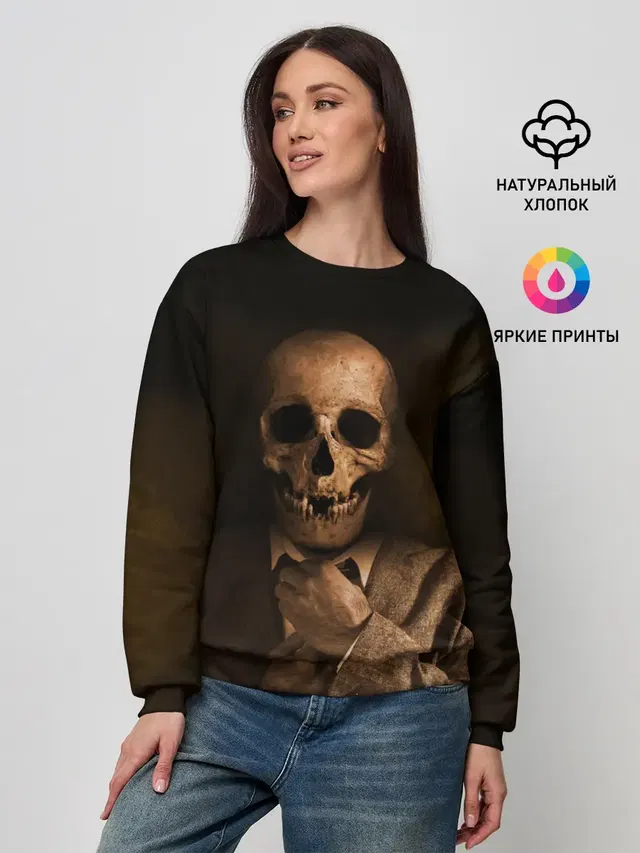 Женский свитшот