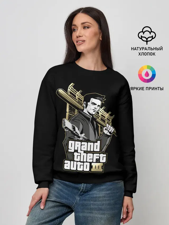 Клод | GTA 3