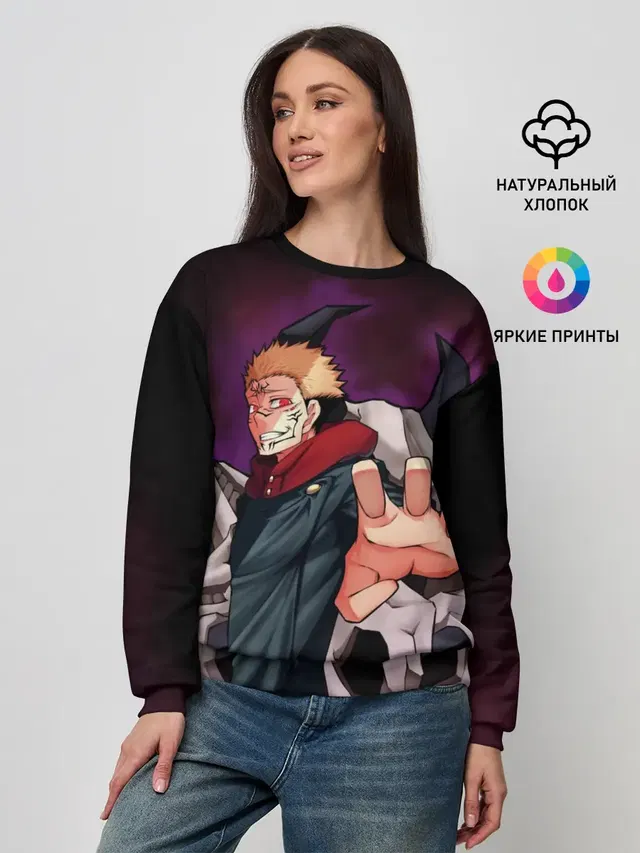 Женский свитшот