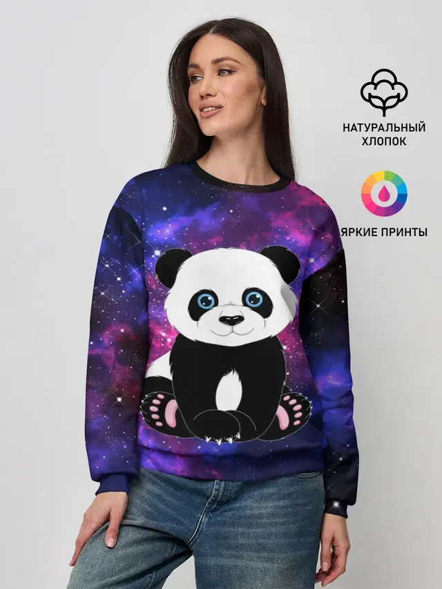 Space Panda