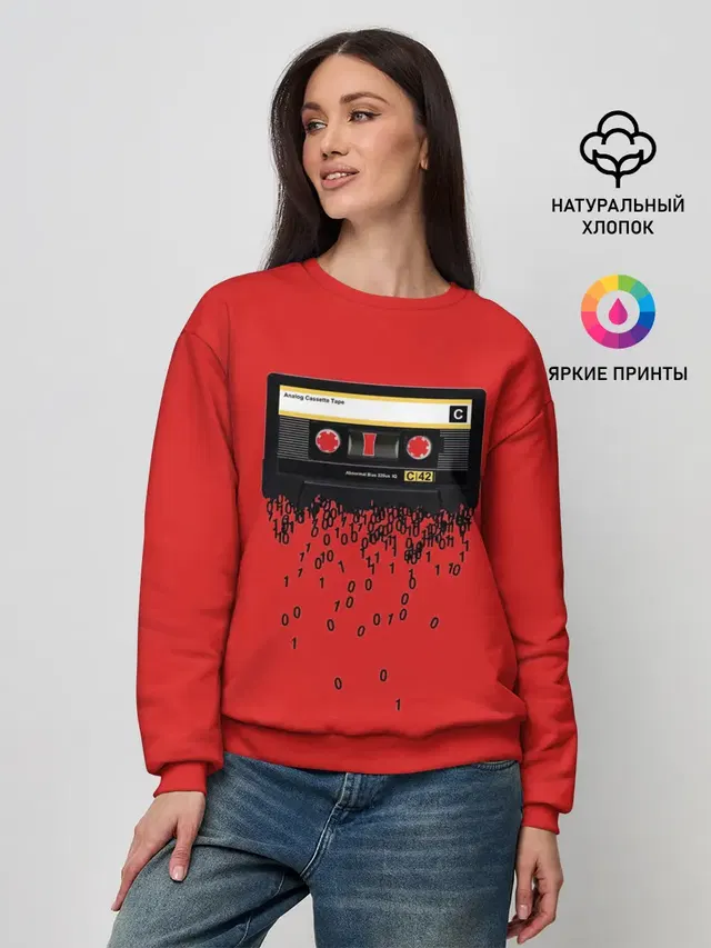 The death of the cassette tape