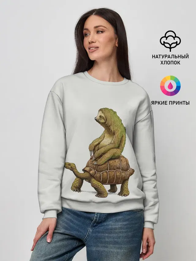 Женский свитшот