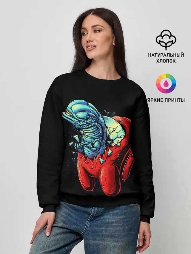 Женский свитшот
