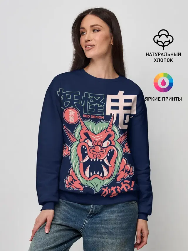 Женский свитшот