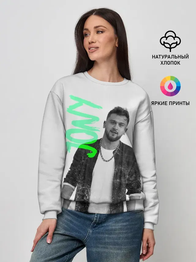 Женский свитшот