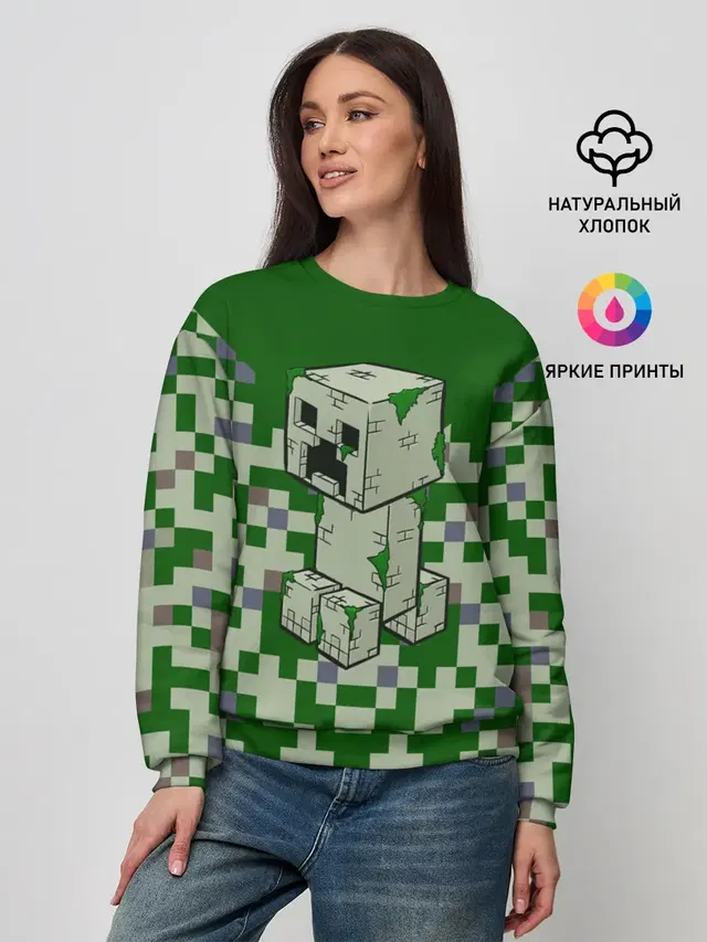 Женский свитшот