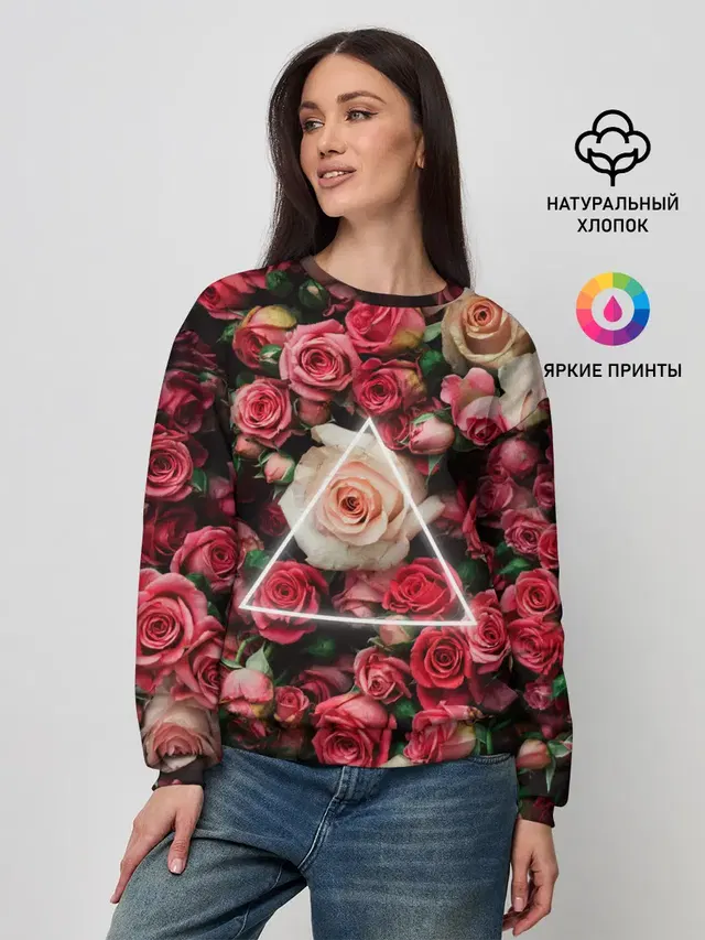 ROSE NEON | РОЗЫ НЕОН